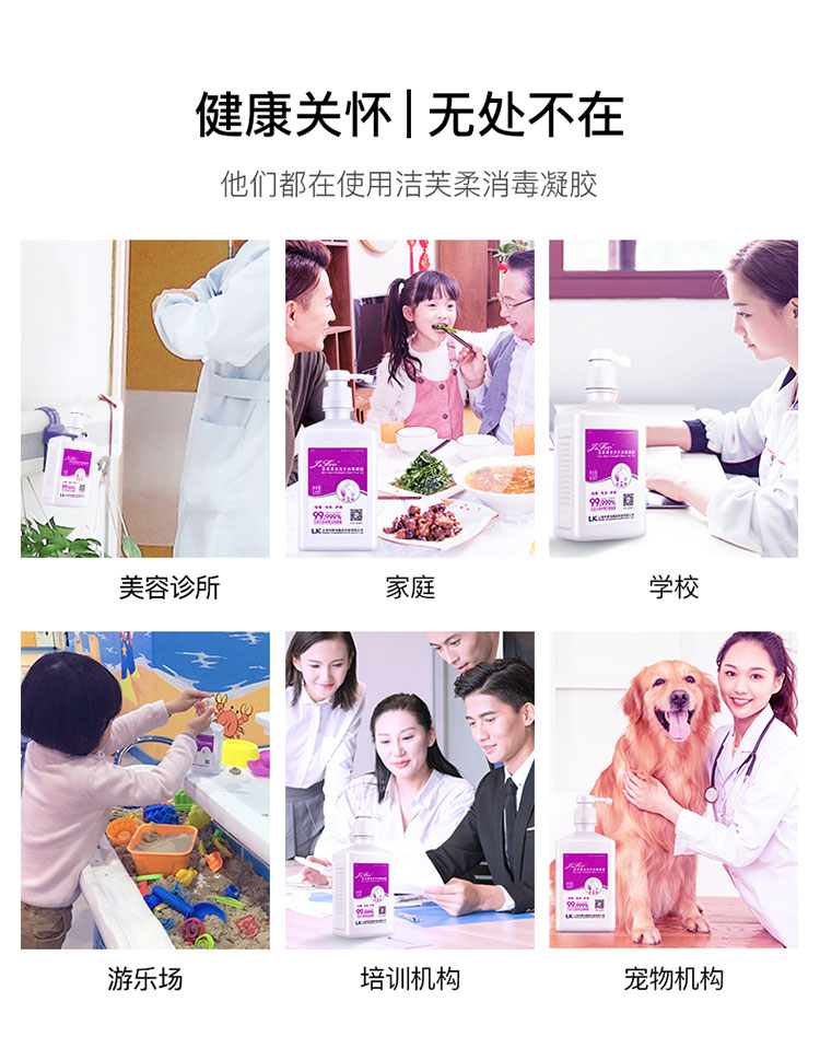 普通醫(yī)用耗材