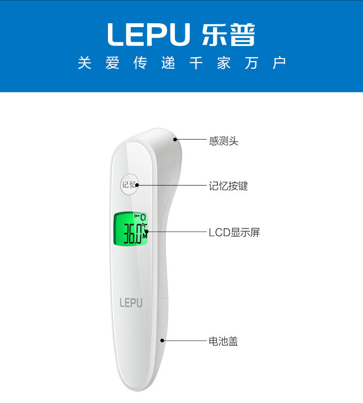 醫(yī)廢包裝容器